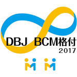 DBJ BCM健康格付2017